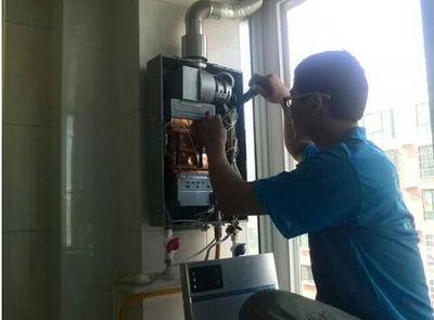 舟山市超人热水器上门维修案例